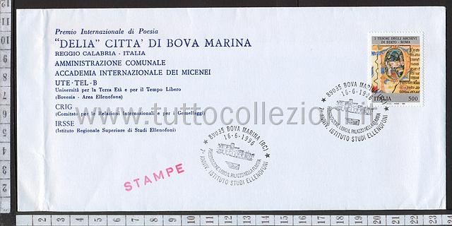 Collezionismo di marcofilia annulli speciali commemorativi degli anni 1990-99